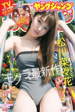 私藏浪漫电视剧在线播放免费观看